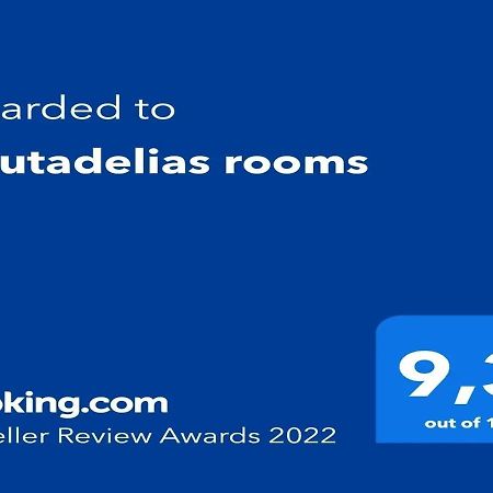 Koutadelias Rooms Kalamos  Exterior photo