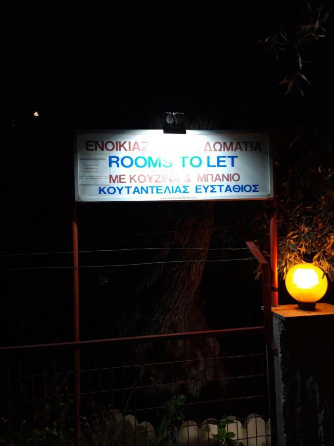 Koutadelias Rooms Kalamos  Exterior photo